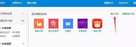 360截圖20180311231832463.jpg