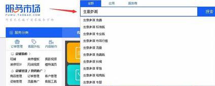 360截圖20180311231836266.jpg
