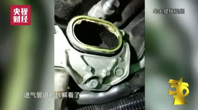 央視曝光核桃花生 2018年3·15晚會(huì)還曝光了什么?