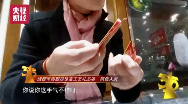 央視曝光核桃花生 2018年3·15晚會(huì)還曝光了什么?