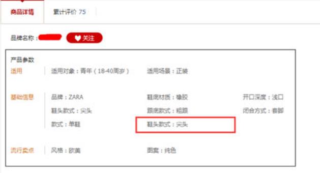 360截圖20180318155501158.jpg