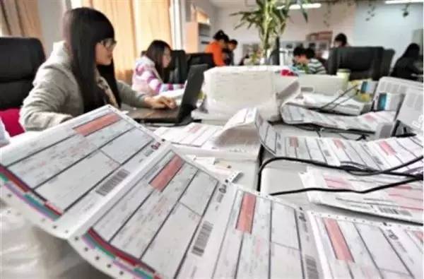 偶爾淘寶補單會影響賬號嗎