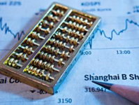 淘寶開店有扶植