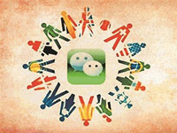 微信_副本 (2).jpg