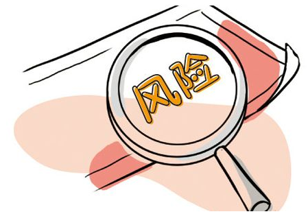 TIM截圖20180328131142.png TIM截圖20180328131142.png