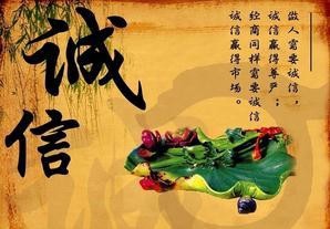 買家?guī)椭詫氋u家補(bǔ)單由什么風(fēng)險？會不會處罰？