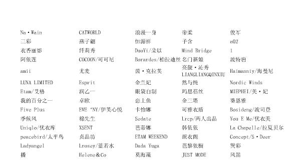 360截圖20180405180505087.jpg