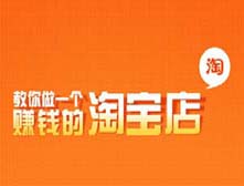 阿里媽媽支付寶紅包