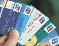 為什么阿里媽媽確認(rèn)收貨沒返利