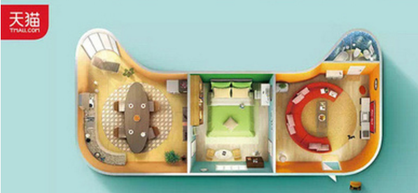 天貓品牌閃購(gòu)券