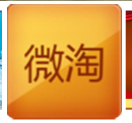 微淘直播視頻編輯不了