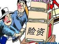 淘寶補單發(fā)貨時間對不上