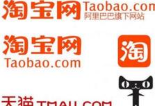 淘寶補(bǔ)單發(fā)貨地址