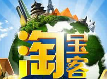 達摩盤標簽營銷關(guān)系