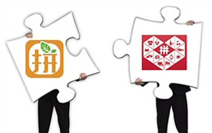 拼多多水果退貨