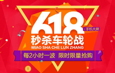 619優(yōu)惠券規(guī)則
