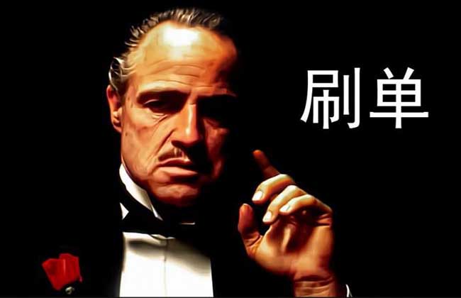 淘寶提升訪客會影響排名嗎