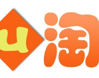 農(nóng)村淘寶村小二試題 農(nóng)村淘寶村小二試題