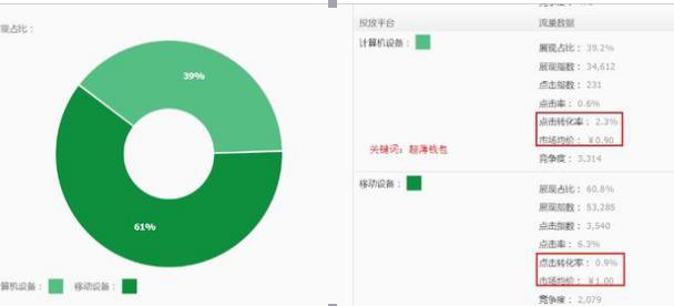 360截圖20180514092846508.jpg