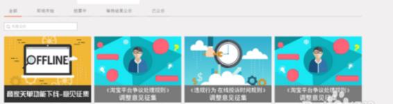 360截圖20180515160347173.jpg