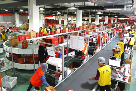 百草味堅(jiān)果