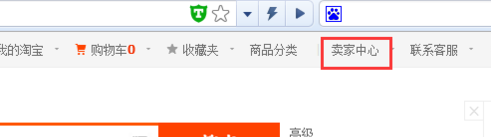 怎么查詢淘寶類目轉(zhuǎn)化率?計(jì)算方法是什么?