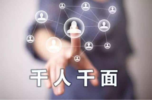 淘寶怎么補單效果明顯