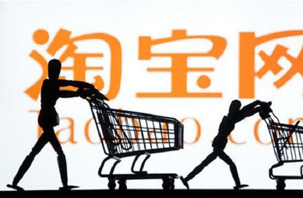 愛(ài)逛街