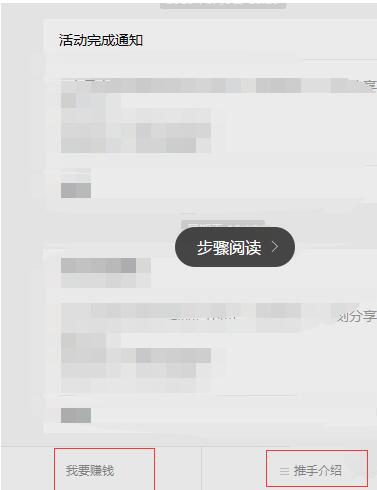 多多進(jìn)寶1.jpg