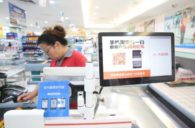 阿里旺旺圖片20180612102625