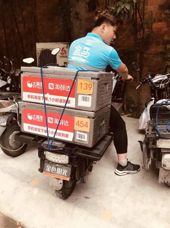 阿里旺旺圖片20180612102803