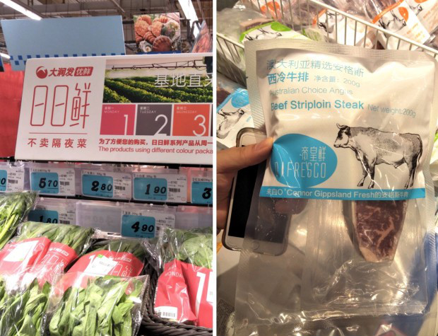 粘貼圖片_meitu_1