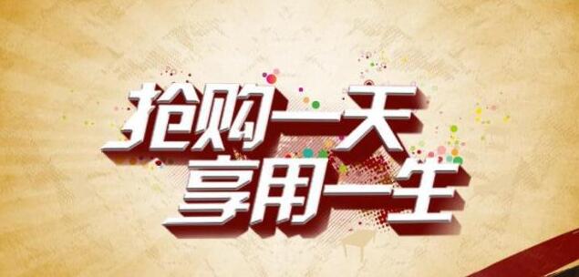 淘寶長尾詞與大詞有什么關聯(lián)