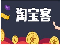 營(yíng)銷(xiāo)計(jì)劃