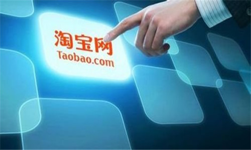 淘寶關(guān)鍵詞重復(fù)堆砌會降權(quán)嗎？