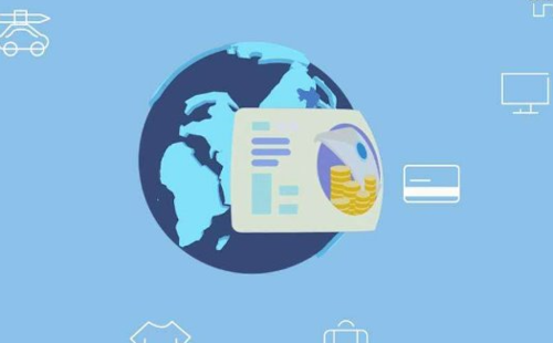 支付寶安逸花一般額度