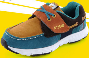 淘寶直通車搶位助手