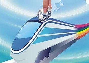 淘寶直通車違規(guī)處罰