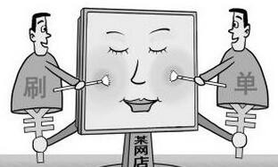 淘寶直播間提升人氣技巧