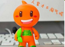 淘寶直通車和自然搜索區(qū)別