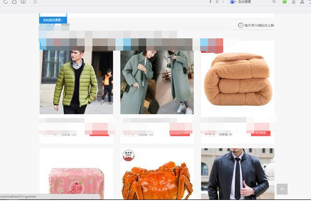 淘寶客店鋪推廣鉆石等級(jí)