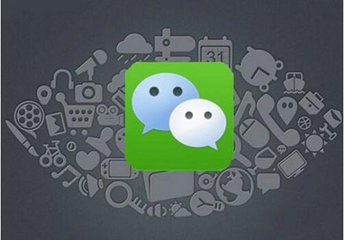 微信公眾號(hào)粉絲轉(zhuǎn)移怎么做