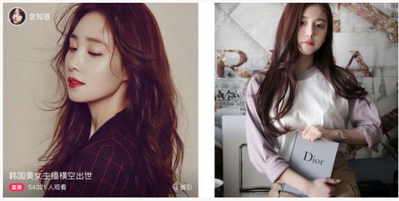 淘寶直播app主播版怎么申請(qǐng)通過？