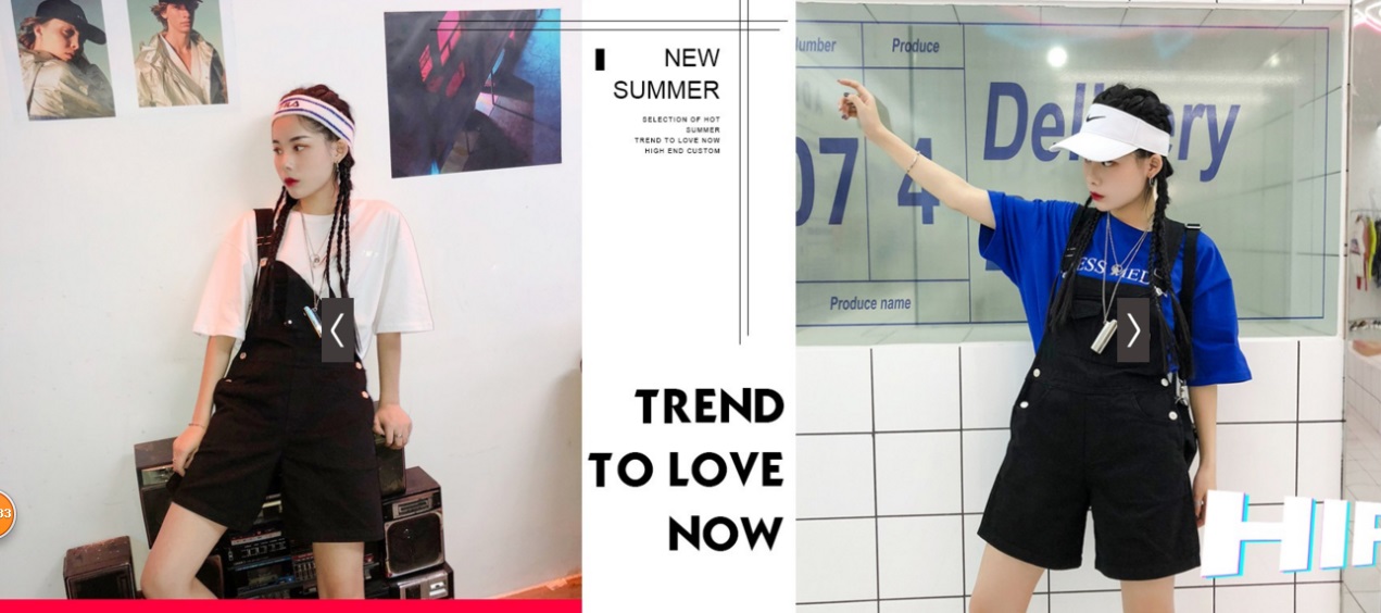 淘寶個性服飾店鋪