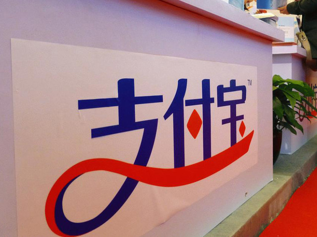 螞蟻花唄最低還款可以拖幾個月