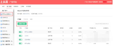 淘寶今日熱賣(mài)