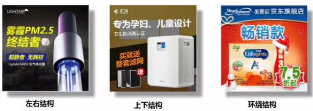 京東快車快速提高質(zhì)量分