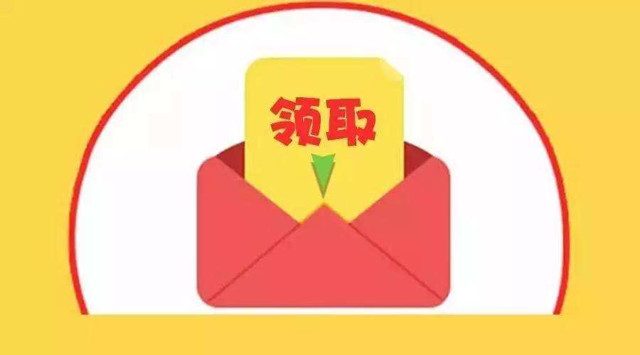 淘寶新人福利社活動報名怎么參加?要推廣哪個頁面?