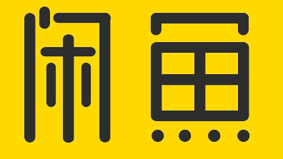 閑魚(yú)實(shí)名認(rèn)證