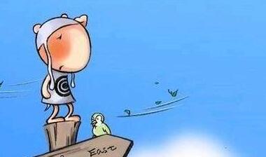 補單